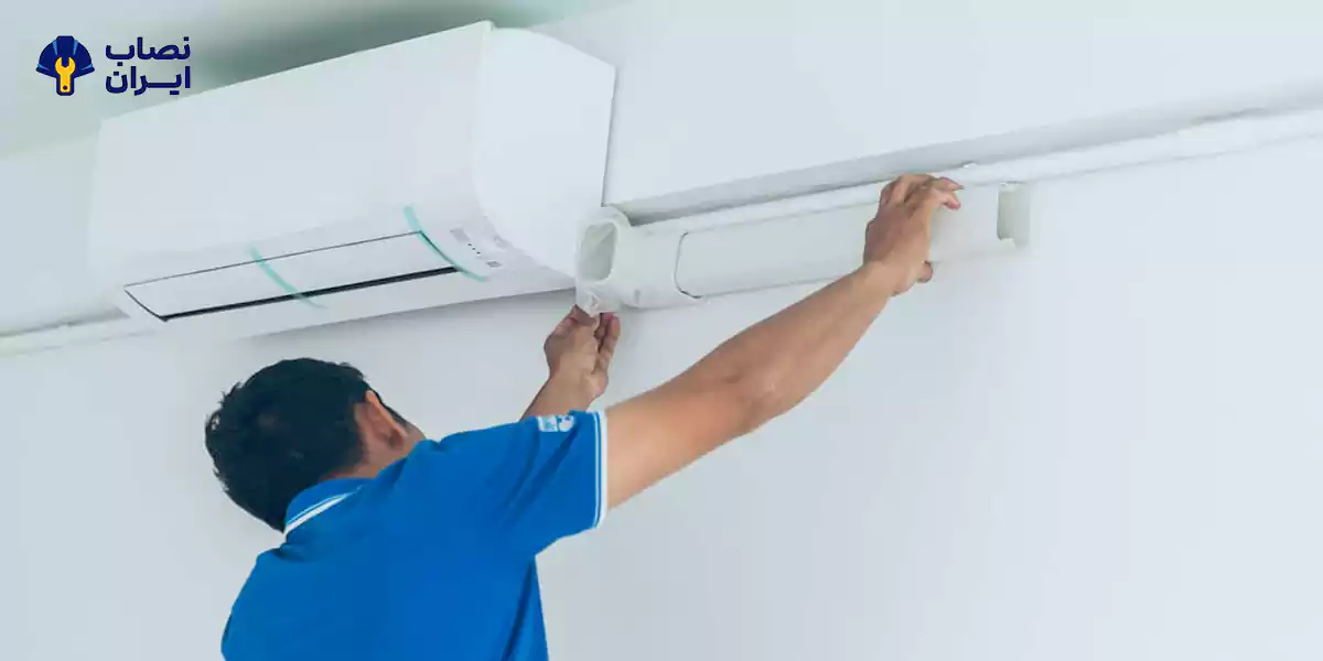 «آبریزی پنل داخلی کولر گازی و نشت آب روی دیوار به دلیل گرفتگی لوله تخلیه»