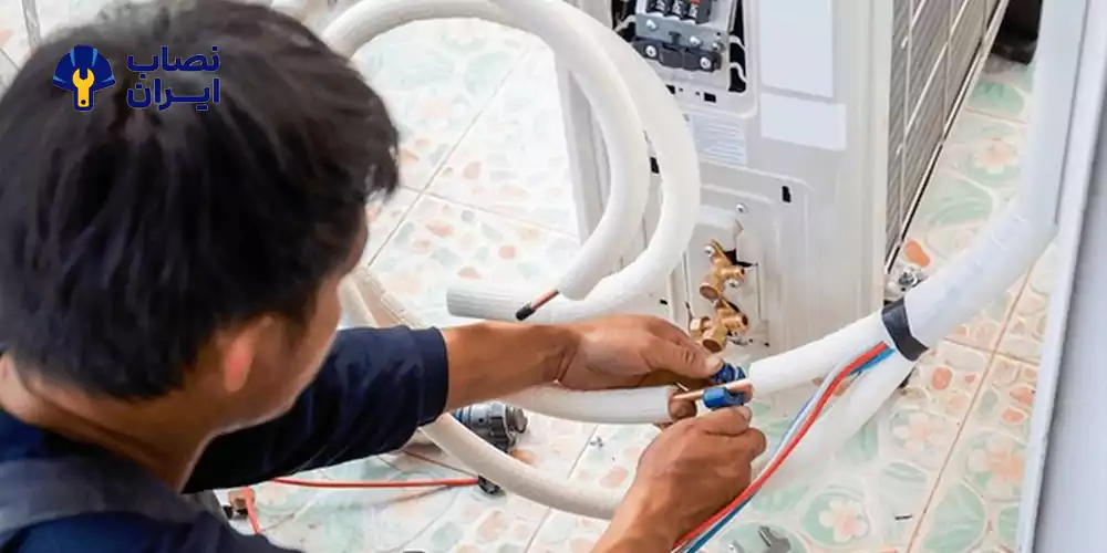 نصب کولر گازی | نصاب حرفهای و استاندارد