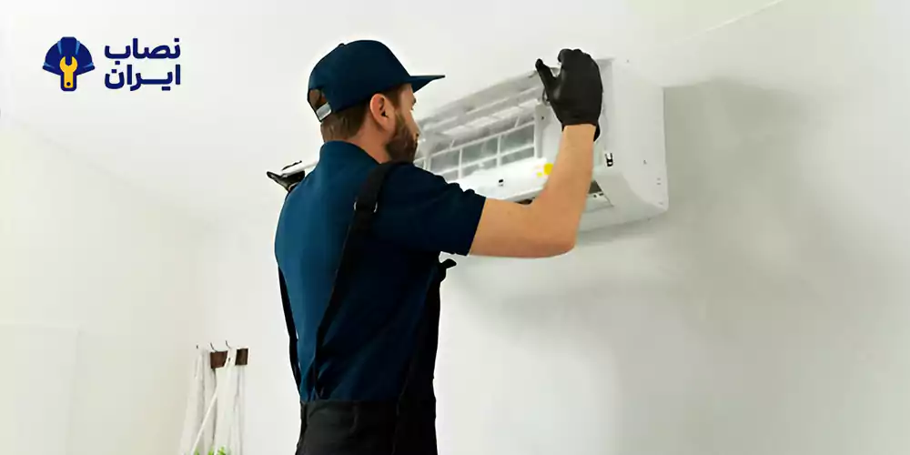 ایجاد سرمای مطلوب در منازل منطقه ۱۸ تهران با خدمات نصاب ایران