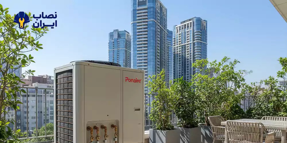 نصب اصولی یونیت خارجی کولر گازی در تراس مدرن ساختمانهای الهیه و فرشته.