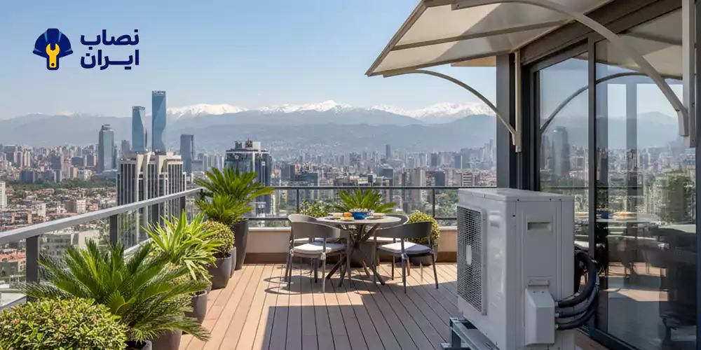 تعمیر و نگهداری کندانسور کولر گازی - شمال تهران. سرویس و شستشوی تخصصی یونیت خارجی کولر گازی در تراس پنتهوس زعفرانیه توسط تکنسین نصابیران.