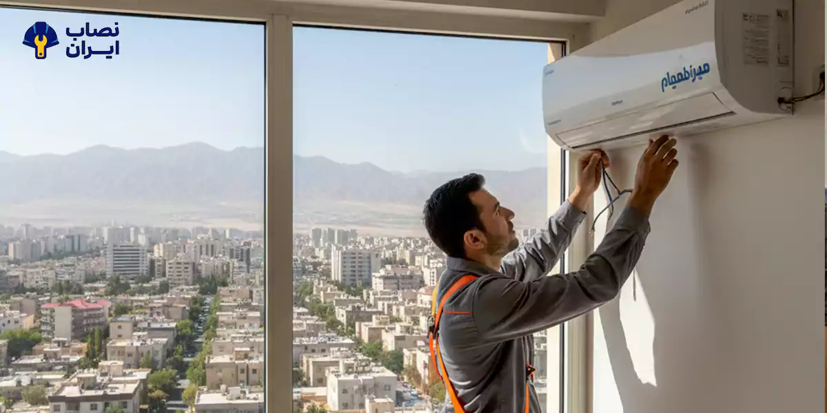 سرویس دورهای و نصب کولر گازی در جنت آباد شمالی و جنوبی با ضمانت کتبی